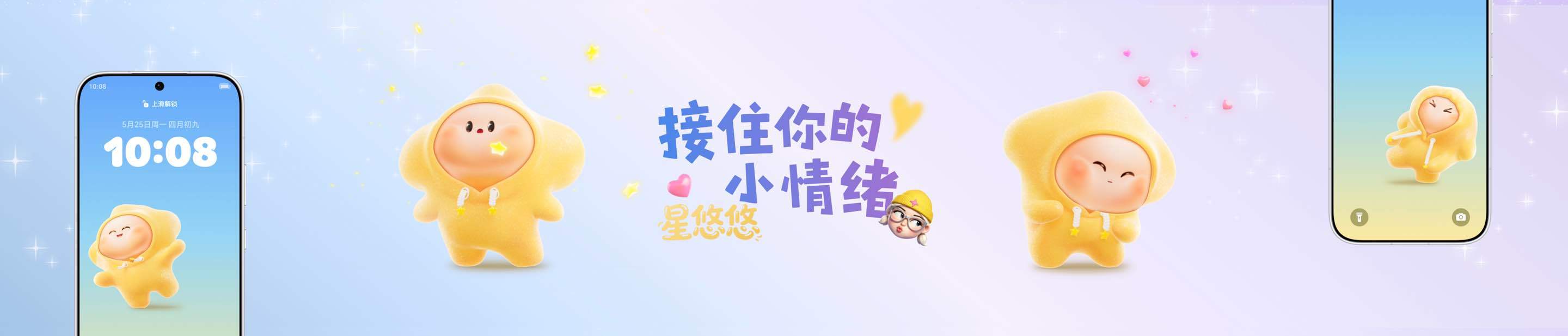 荣耀600搭载全新 MagicOS 10 用起来真的很舒服。系统自带的 YOYO