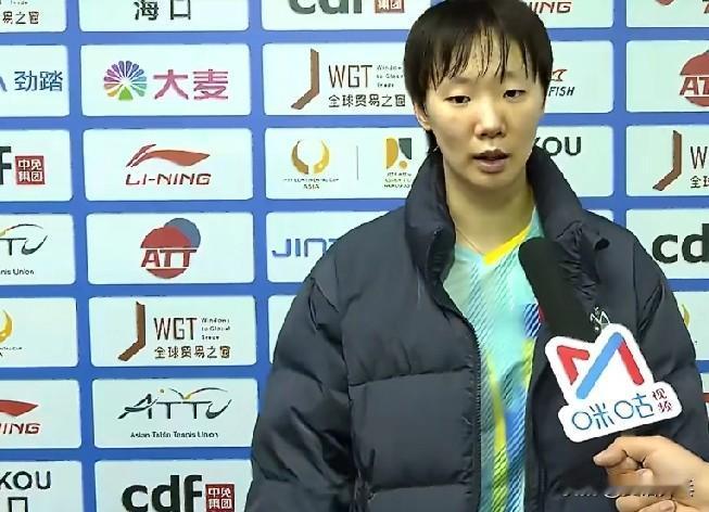 王曼昱3比0李昱谆赛后采访🎙️

我觉得今天首先是第一场亚洲杯的开场吧，自己的