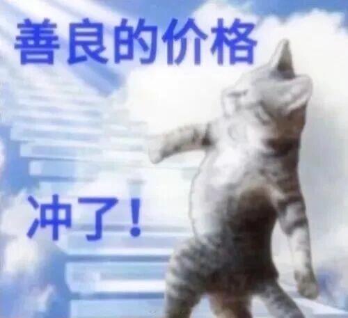 试用了n次才知道的冷知识宝藏冷知识积累，每天一个新知识小技巧 