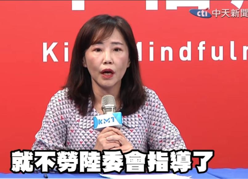 尹乃菁真的好呛啊！

国民党访陆记者会上，有记者问：要随行，如何报名？尹乃菁：国