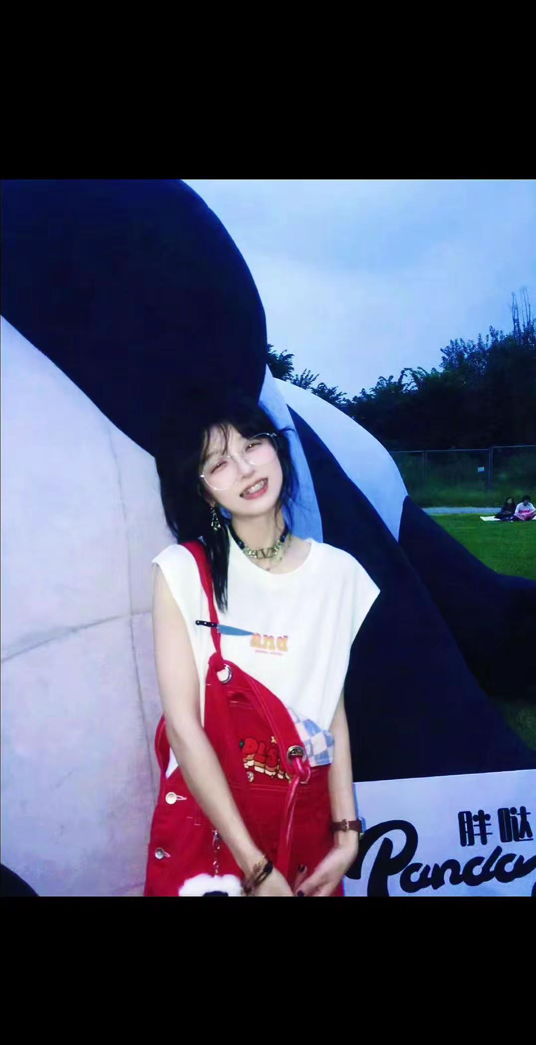 如果。至少还有你