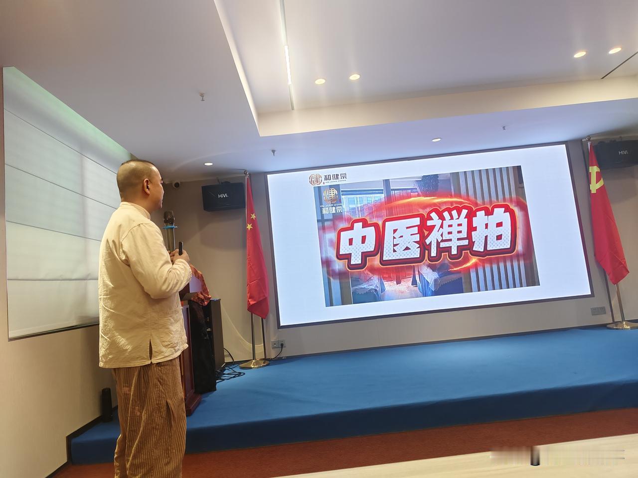 2026年，是命运转折的最开始的离火运的一年，抓住转折是改变命运的开始，无论是成