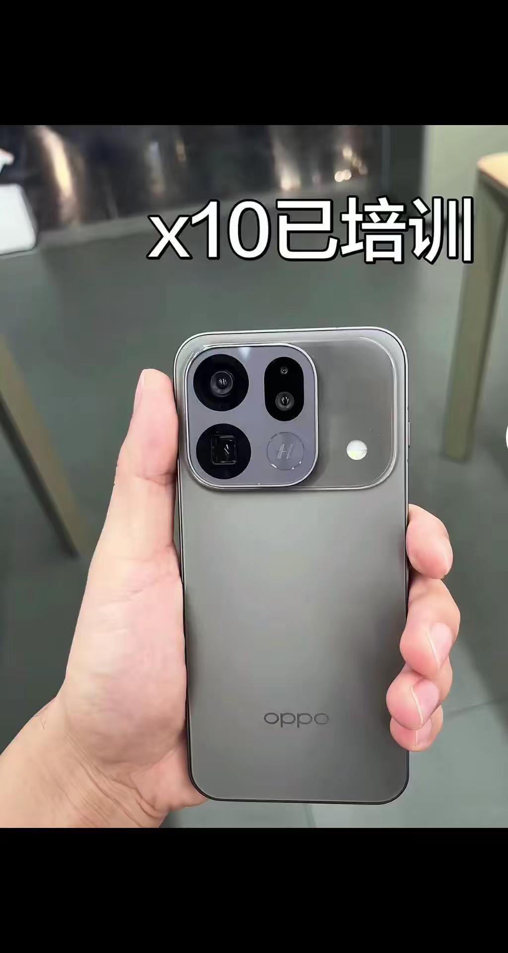 X10这镜头模组绝了～ColorOS17丝滑到起飞