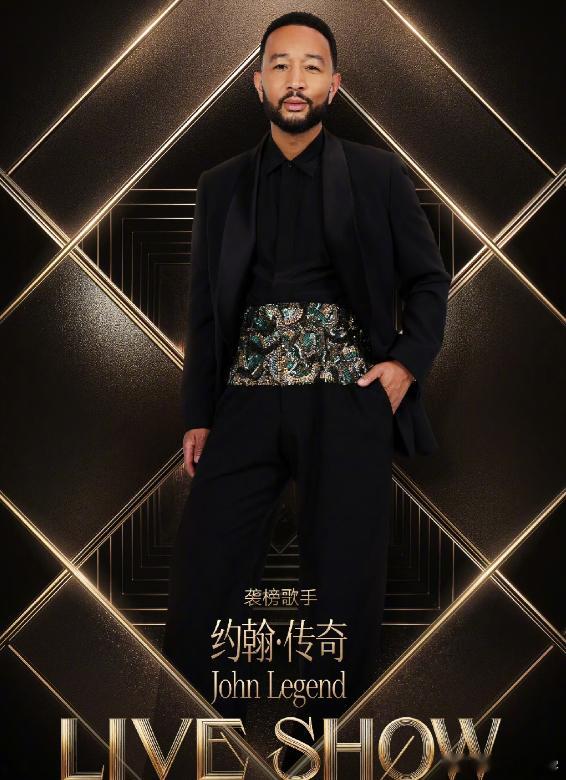 下期歌手收视率估计要爆了,不是因为窦靖童,也不是因为胡彦斌，而是因为芒果台请来了