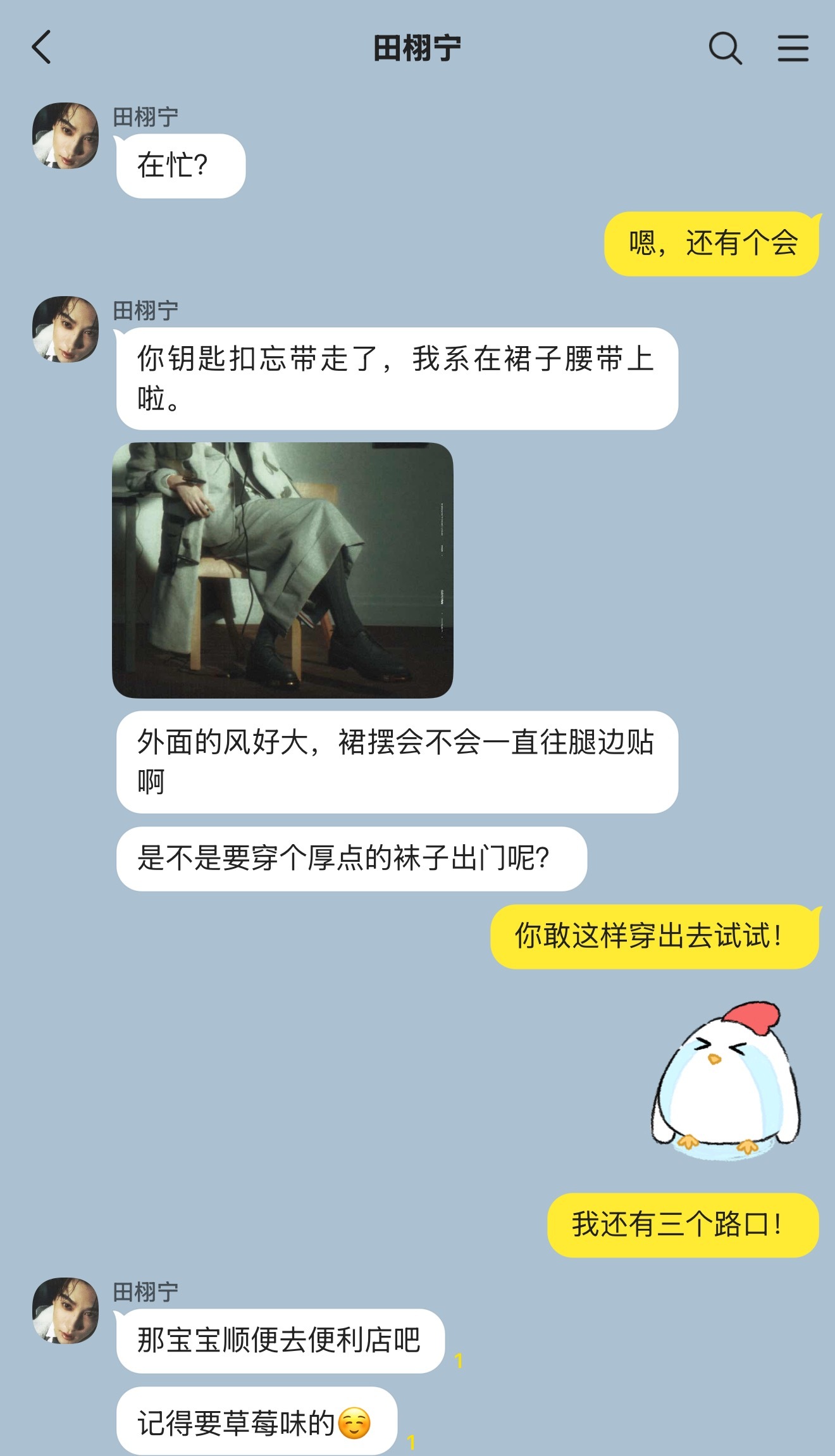 分享图片 