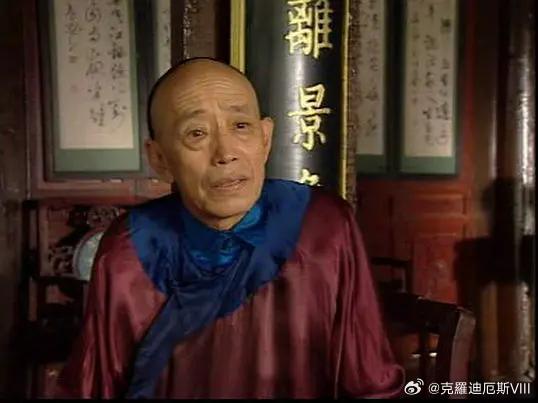 导演回应牛来下架行了，够本了，相当于赐了一口鹤顶红送走的，一般人享受不到这个待遇