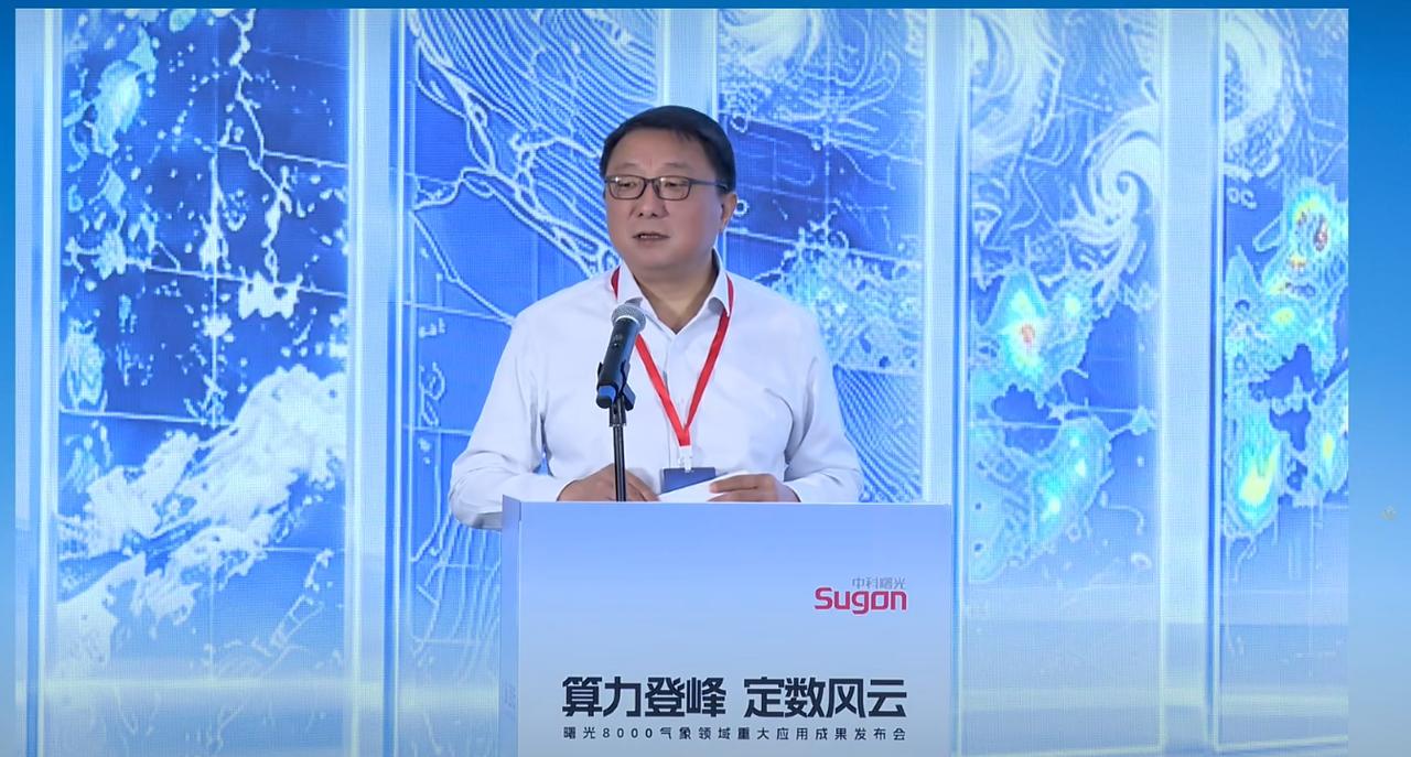 曙光8000生态成型，国产算力的增长飞轮正式转起来了

做国产算力渠道这些年，最