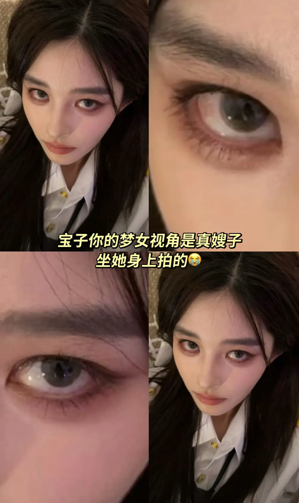 拍完趴在身上抱着亲吗😭