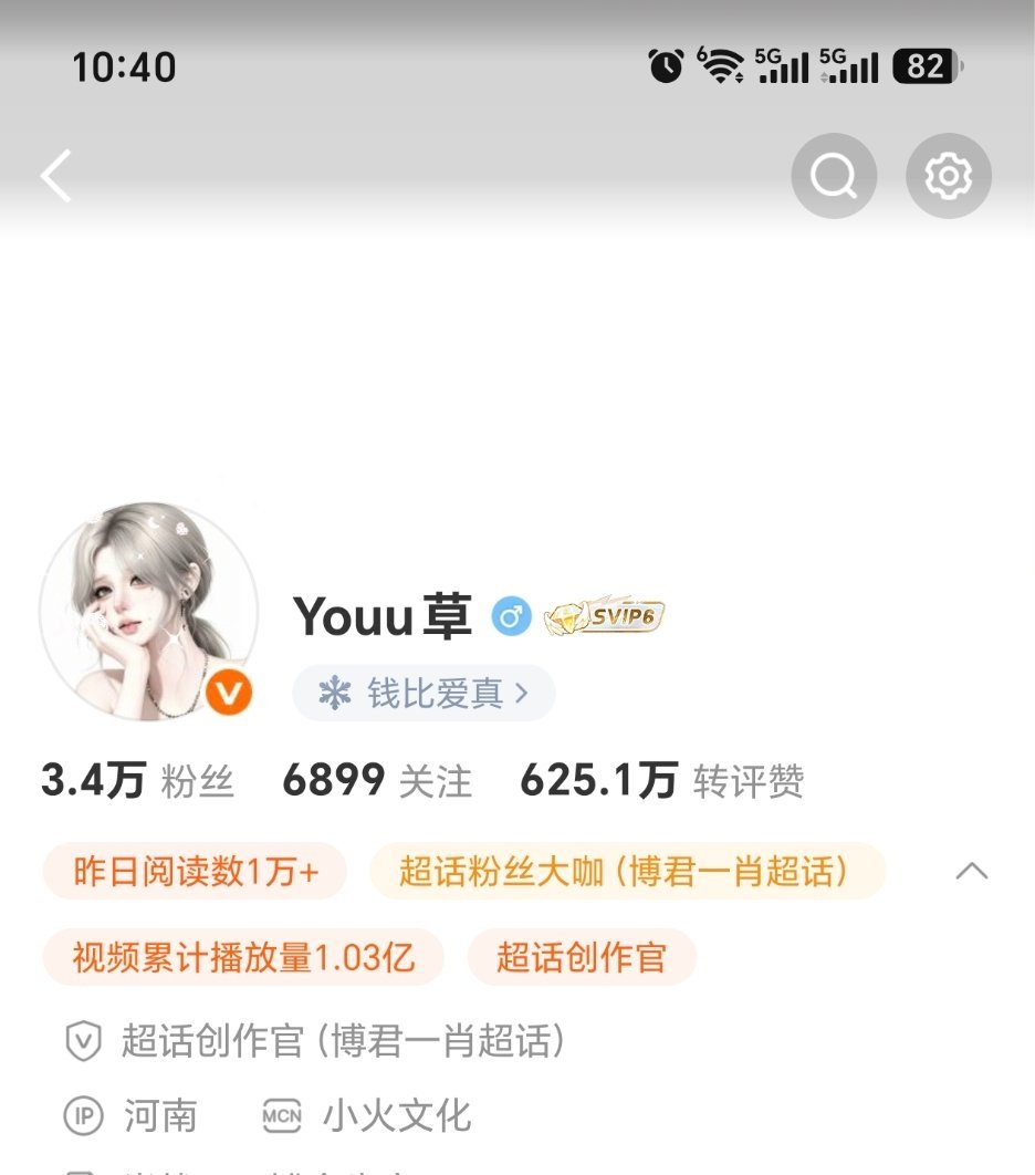 胶囊咋变成这样了？丑死了 