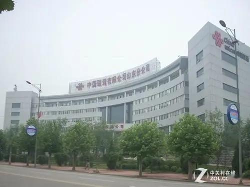 二十年前，山东联通的“超越计划”和山东移动“反搜城”行动。
2004年，由于山东