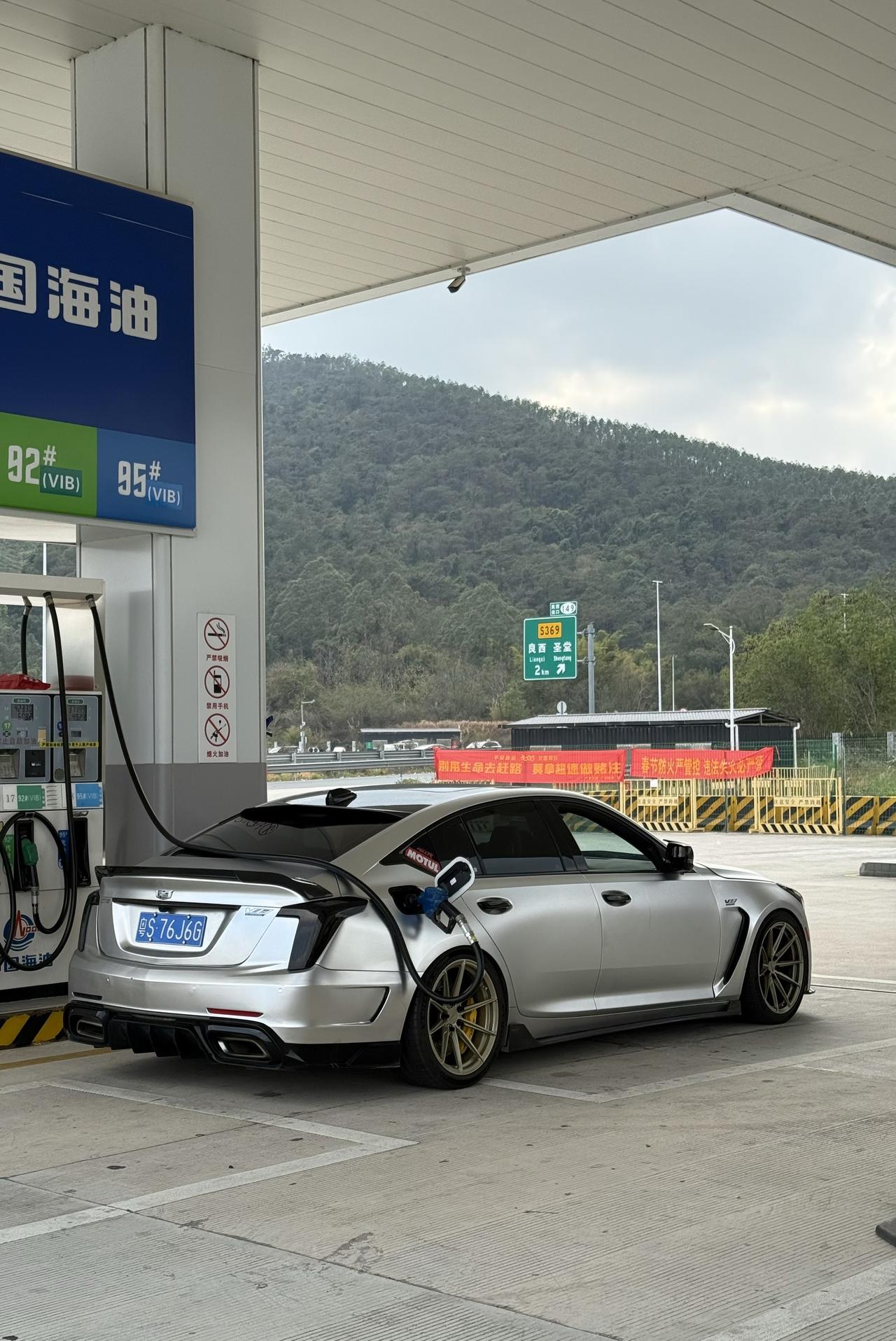 年少不可得之物，必定遗憾贯穿一生ct5