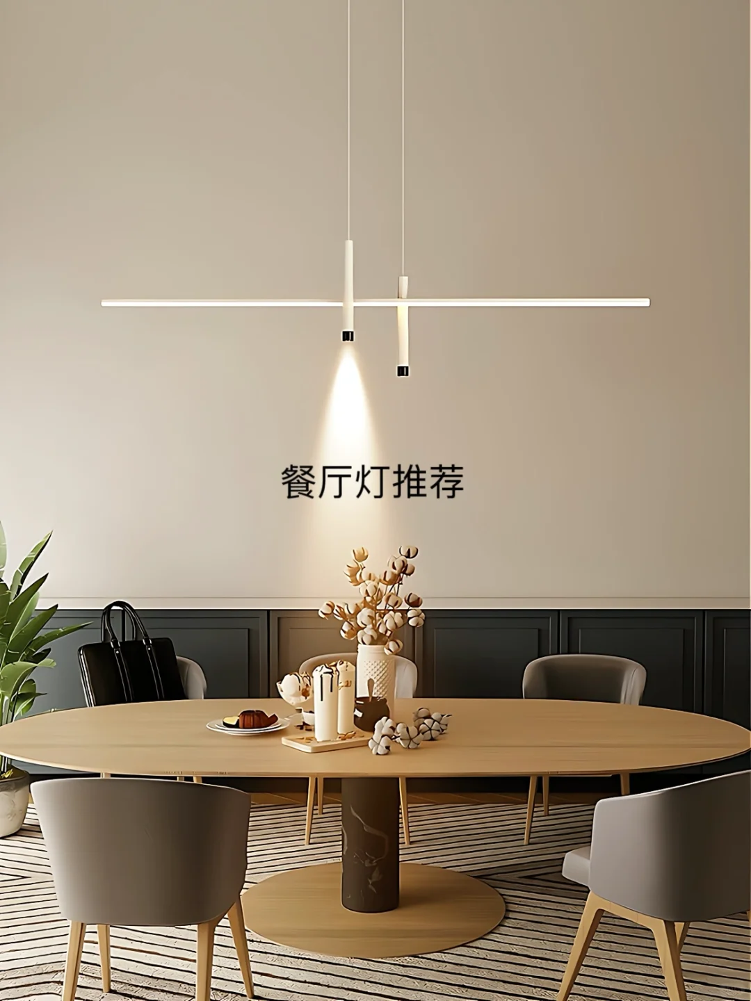 被问了N遍的三室两厅全屋灯具！开灯一秒封神