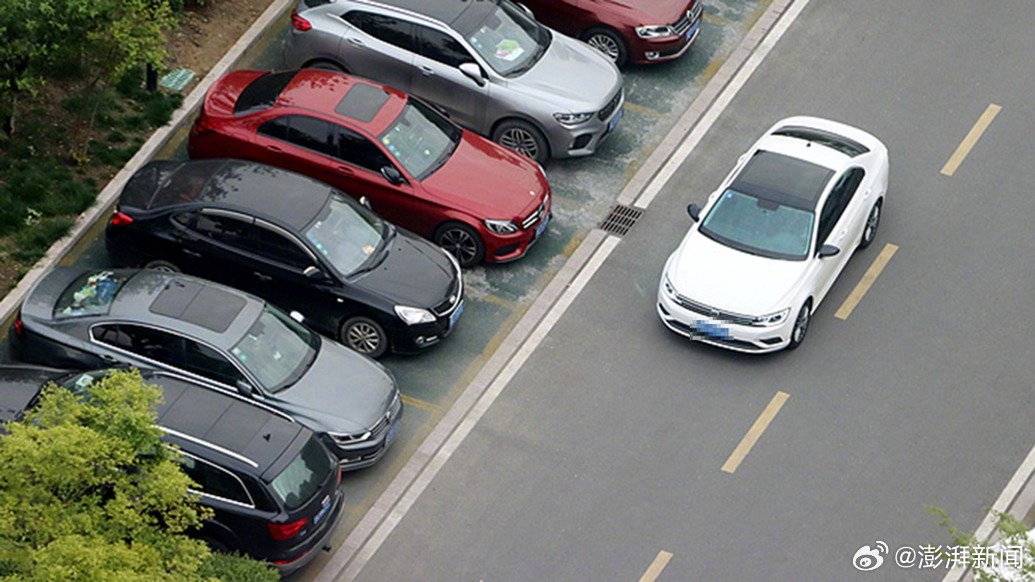 【让利于民：多地推行公共停车位全年免费】一则“公共停车位全年免费开放”的消息，让