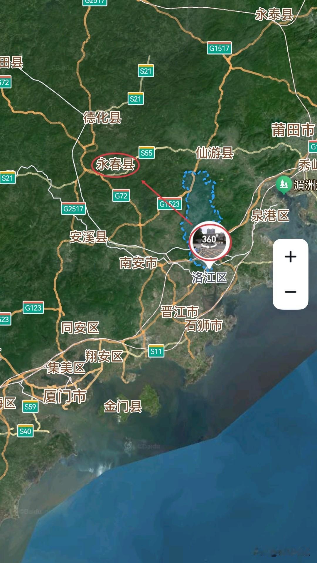 泉州，从洛江区2到永春县1算那个什么吗？
洛江作为泉州中心城区的拓展区，主打智能