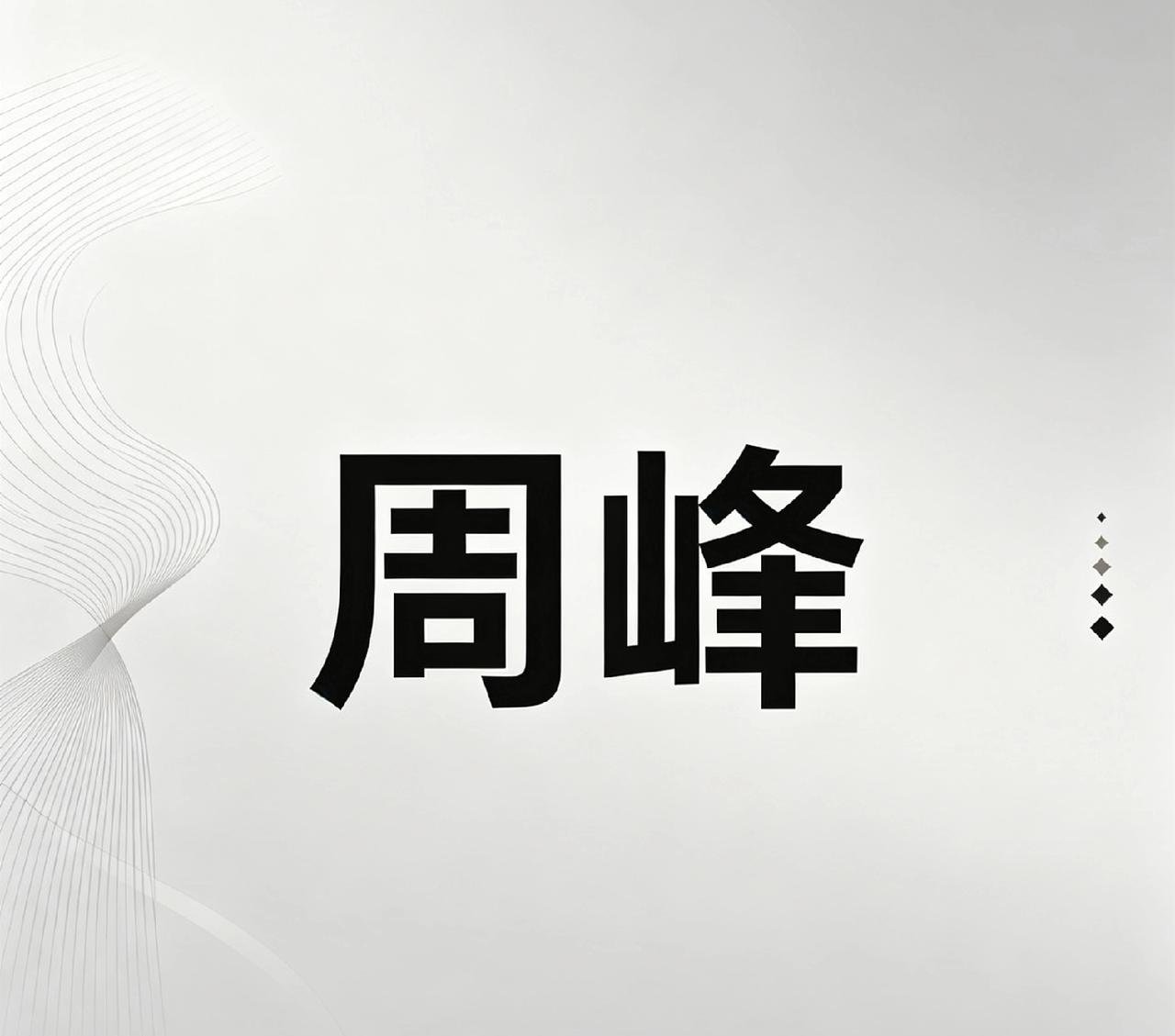 延边又一蛀虫医保局主任被查

        最近延边医保系统又一蛀虫被挖出来了
