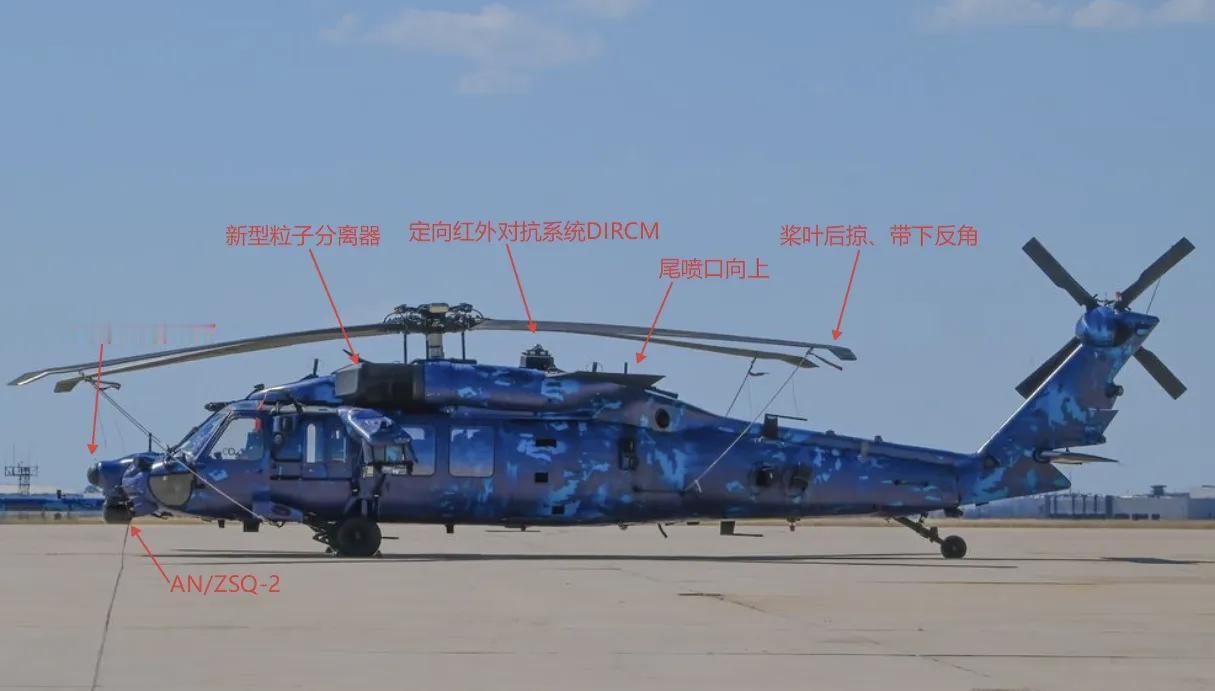 1月8日，据社交网站报道，1月3日，美国宾袭委内瑞拉的“黑暗杀器”器，最强大的“