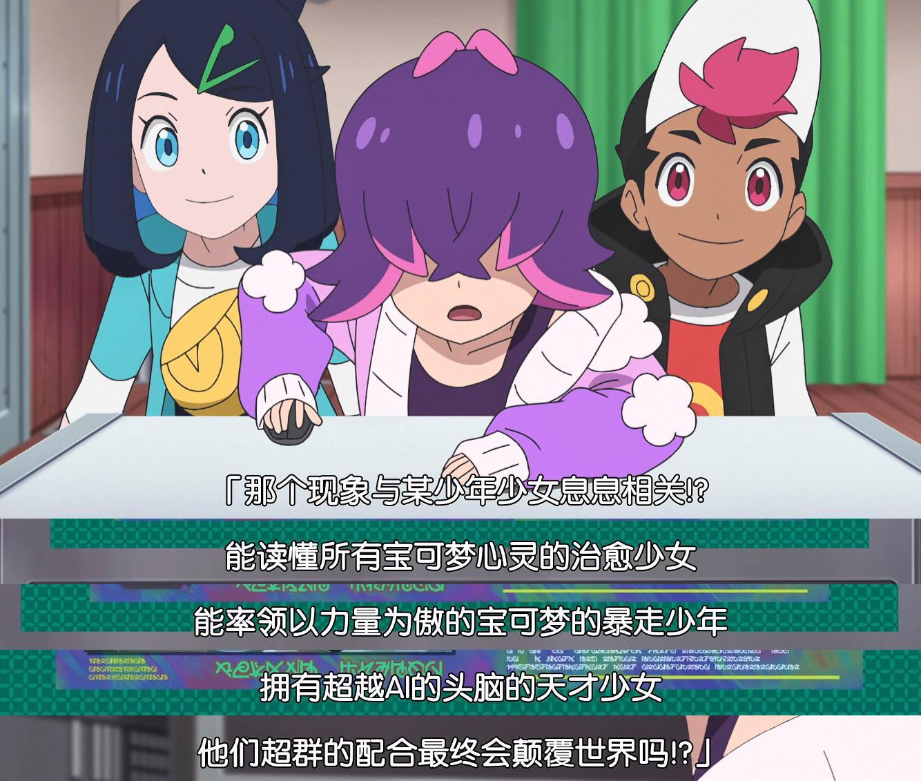 也是一种三角力量 ​​​