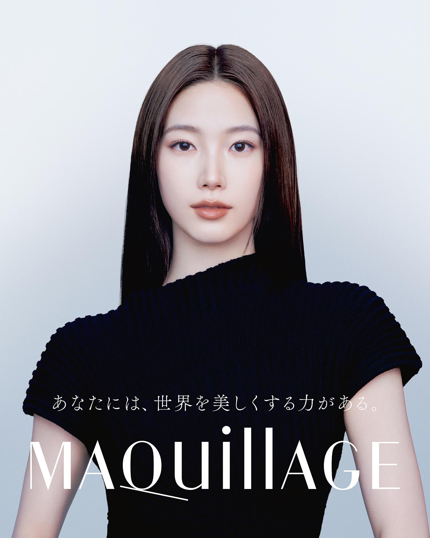 MAQUILLAGE全平台更新：「你拥有让世界变得更加美丽的力量。」我们迎来了K