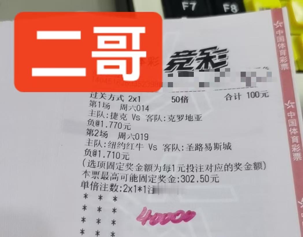 【307拉科🆚巴萨（‑15.5）】巴萨昨天欧冠主场战胜安纳托利，近期状态火热，