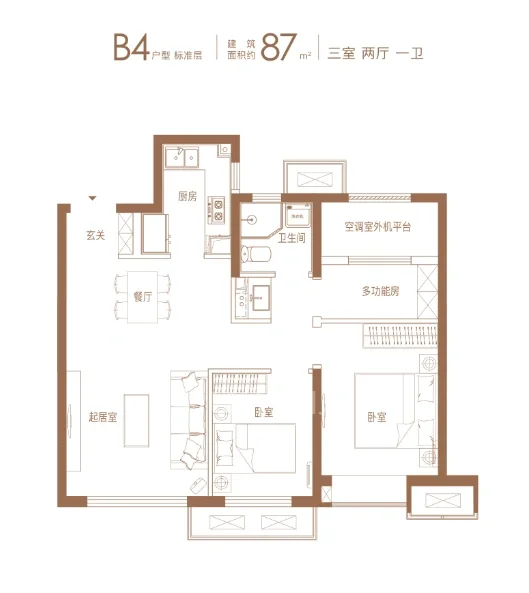 天津市区 中环内 双地铁 160万起