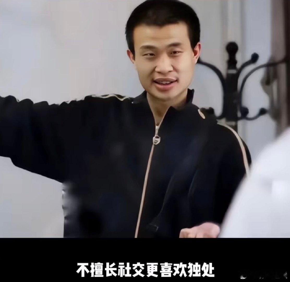 为什么韦东奕式性格更易出学术大神追名逐利会模糊视线，而韦东奕式性格的人，心中只有
