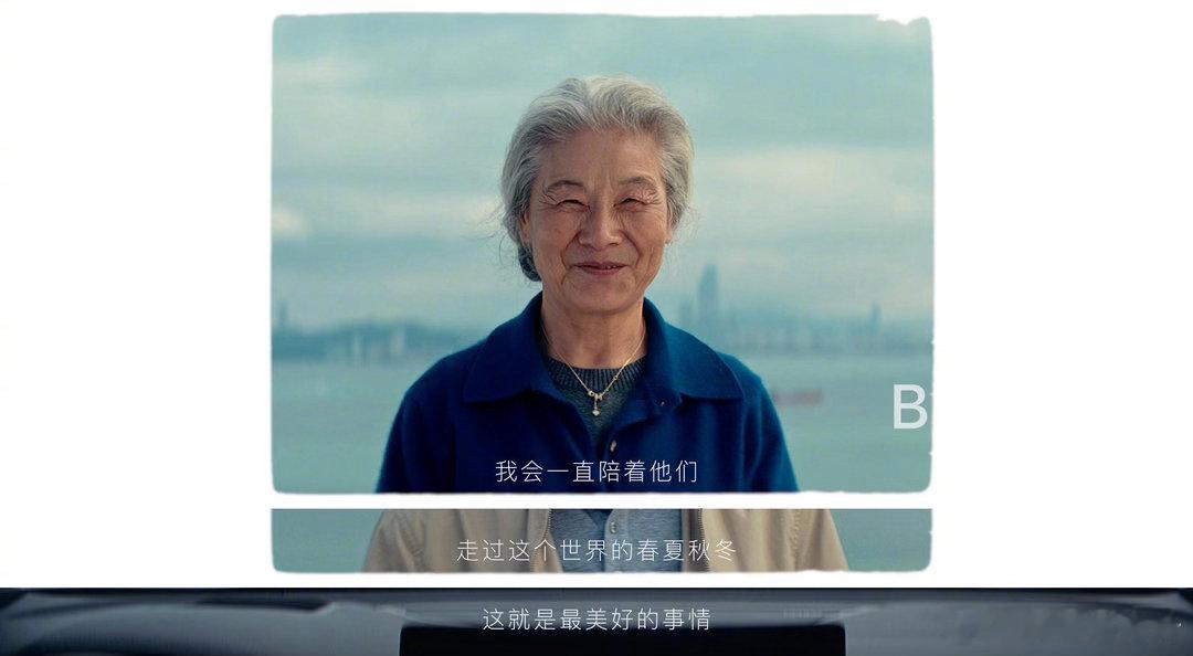 6月9日赛豆科技品牌发布会 遇到堵车心态烦躁压抑时，智能不止更换行车路线，还会搭