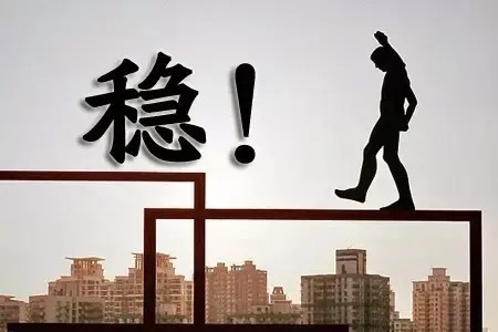 市场生存法则：做自己的对手，而非市场的敌人  1. 强弱无绝对，涨跌无尽头  市