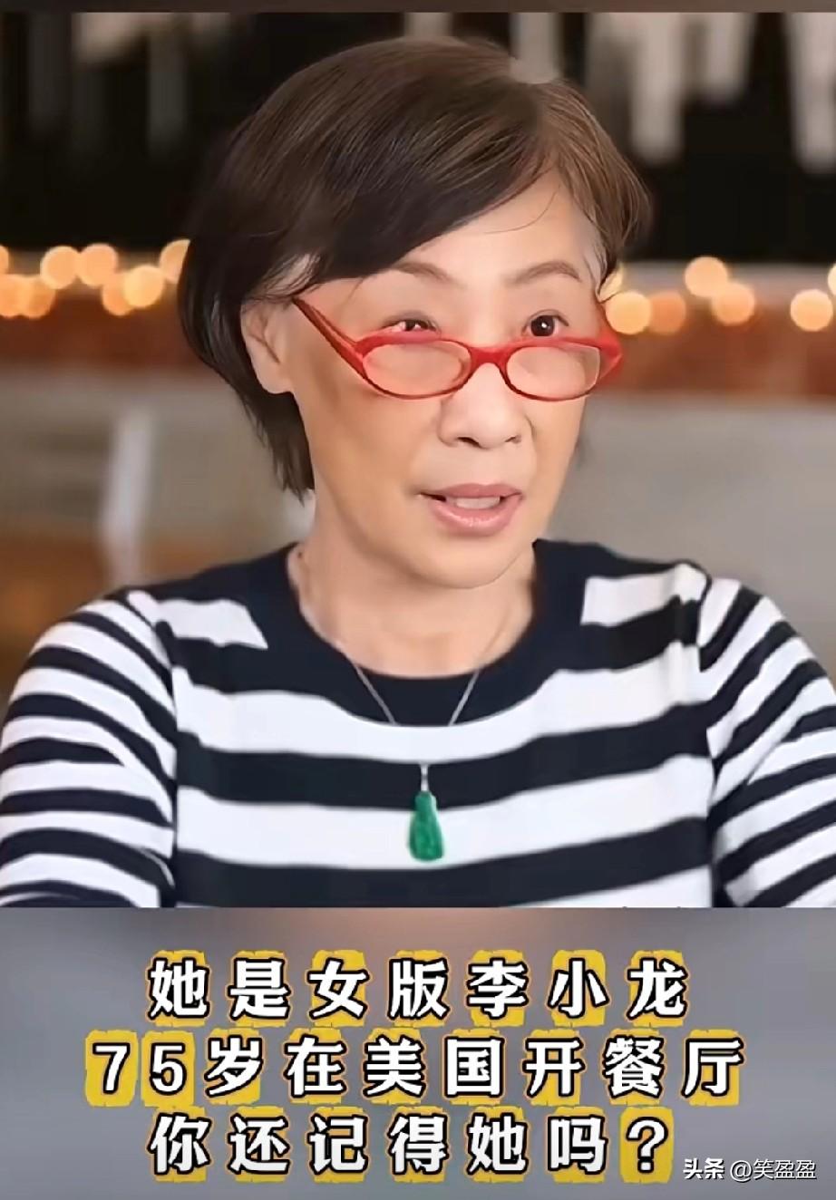 她 6 岁入复兴剧校学艺八年，是十大武旦之首，17 岁被发掘赴港加入嘉禾，凭一身