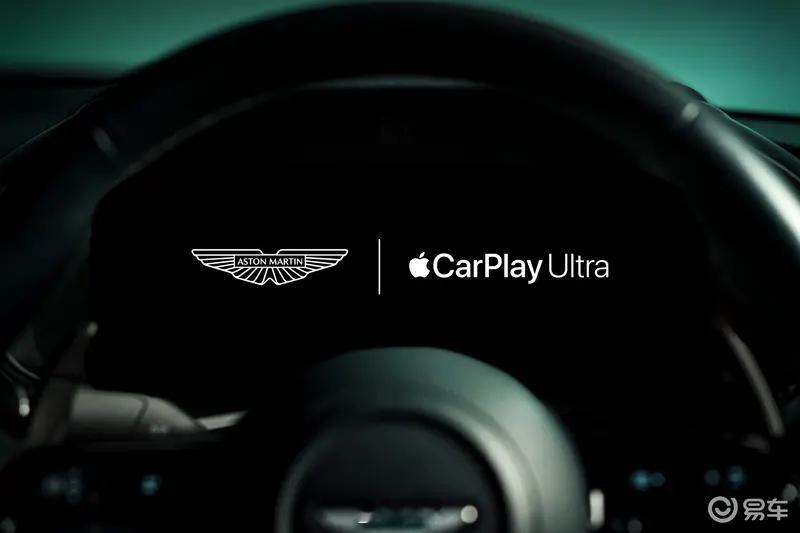 汽车情报局【阿斯顿·马丁宣布将率先应用下一代苹果CarPlay车载系统】日前，阿