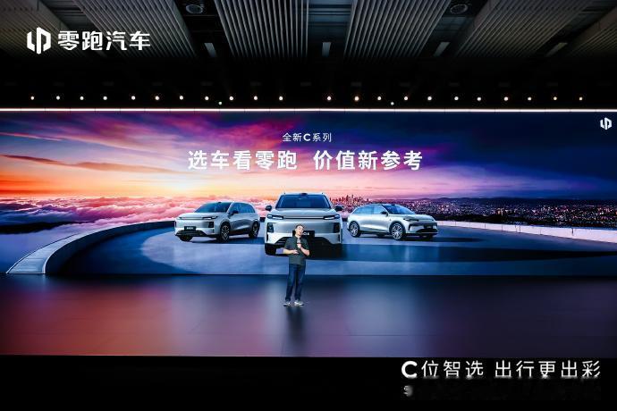 国产新势力火了之后，正常流程都会被过度解读
 
网络时代，信息传播快，但有时候也