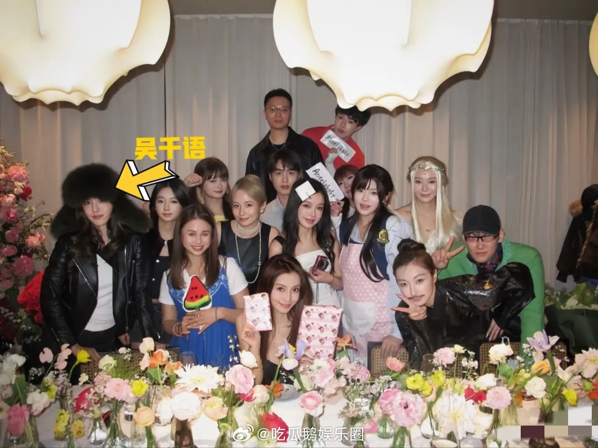 吴千语现身Angelababy生日会，很惊讶，她俩居然是朋友！而且看起来关系不错