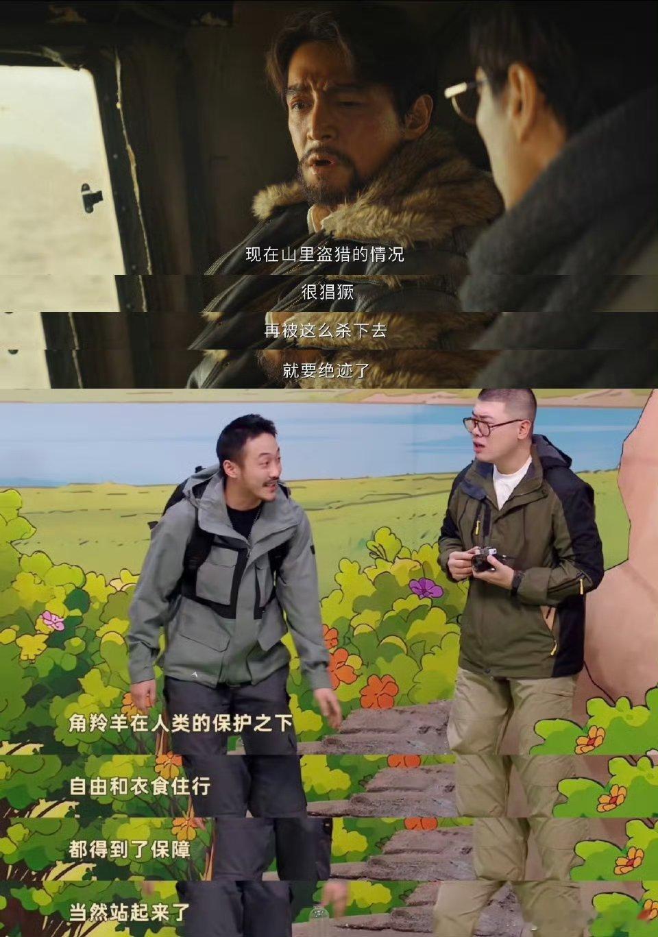 杨紫喊土豆吕严回家吃饭早市标配油条豆腐脑，东北人的早餐也太实在太香了吧！ 双担狂