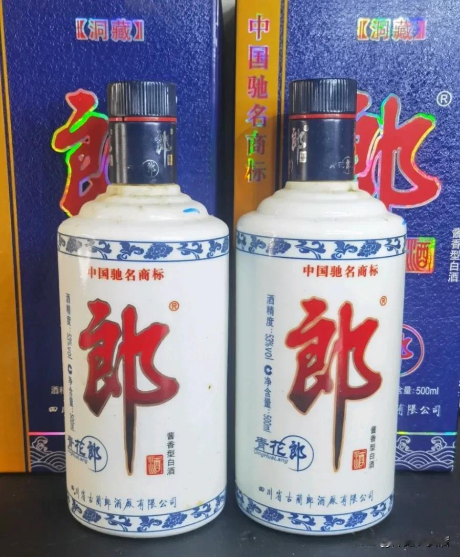 #哪种酱香型白酒好喝?#酱香型白酒以其独特的风味和工艺受到许多酒友的喜爱。根据搜