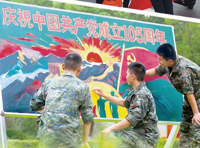 打击台独，中国表态！7月1日，这一天意义特殊，是建党105周年的纪念日。 

会
