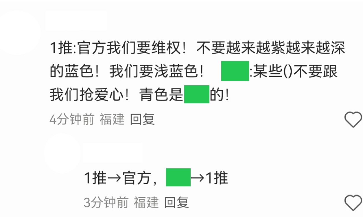 xxw们就喜欢说些大实话 