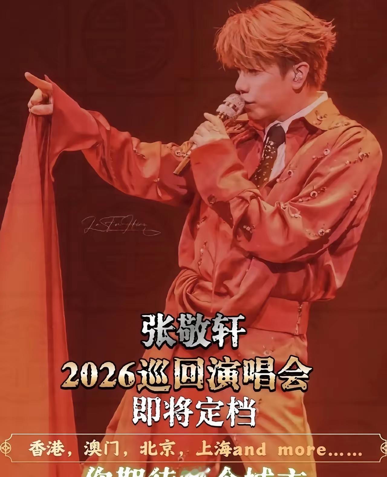 为何好人前行之路满是坎坷，
而那些善于周旋之人却能轻易获取资源与优待。
真正值得