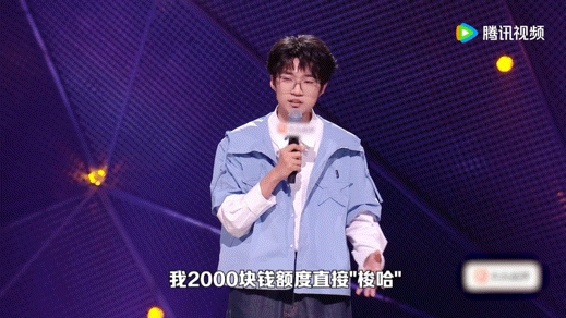 谁懂被骗两千之后当上学校反诈大使脱口秀和Ta的朋友们刷单被骗两千，转头成了学校反