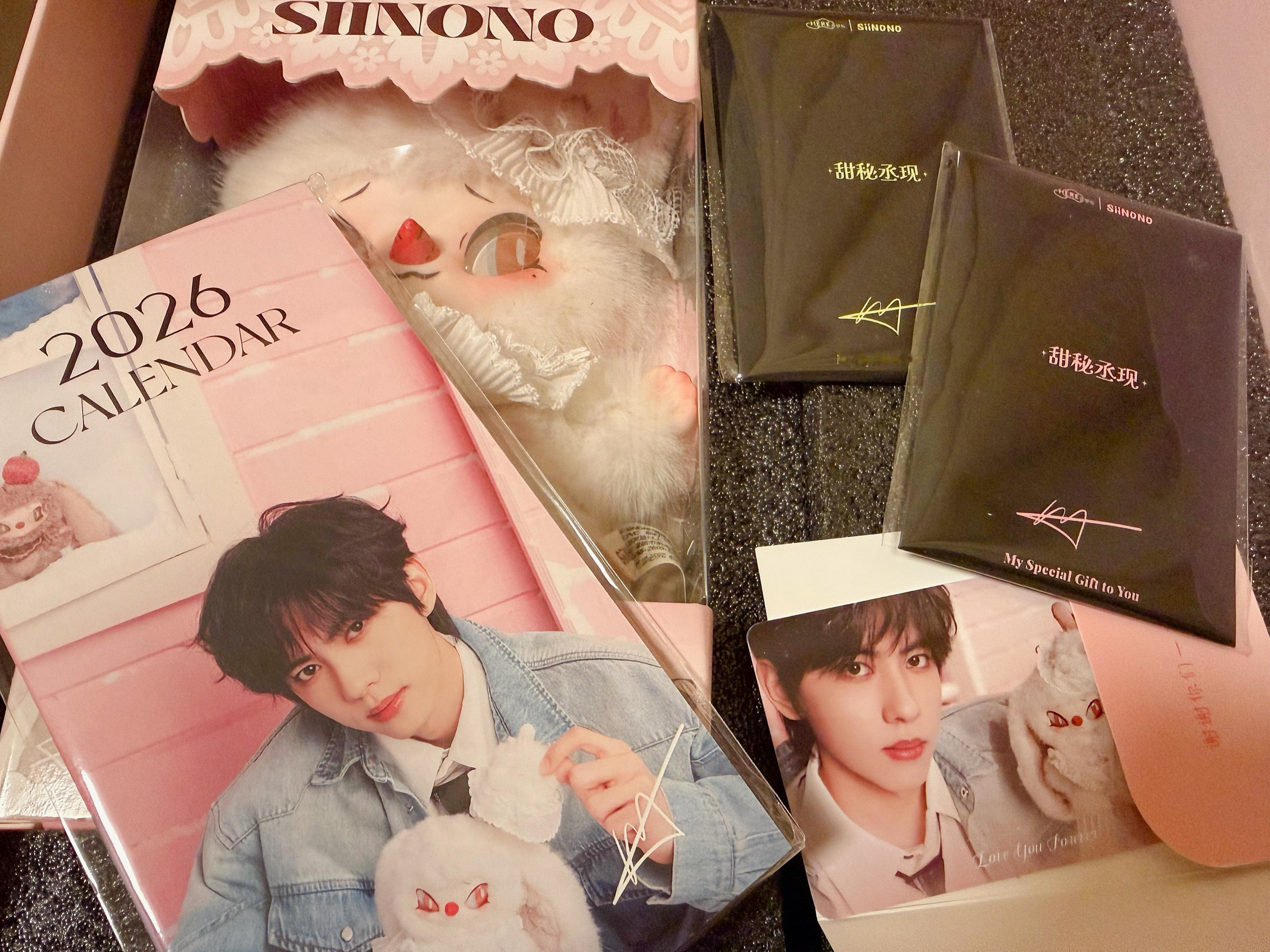 这个siinono就这样美萌，真的好用心的一个礼盒！！！ 