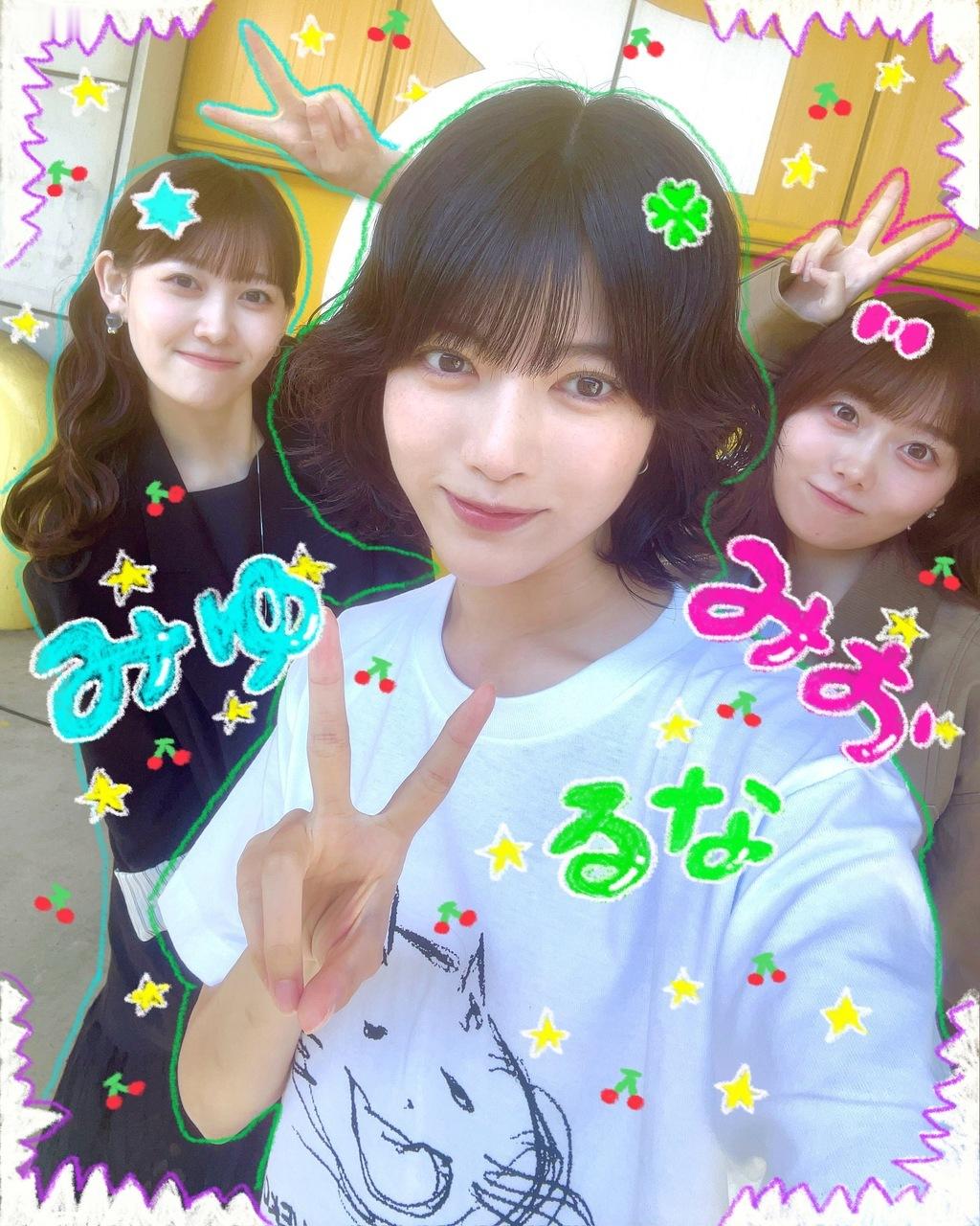 るなぴ「二十一歳、一瞬でした。 一年間、向き合ったものの数だけ、前へ進めていたよ
