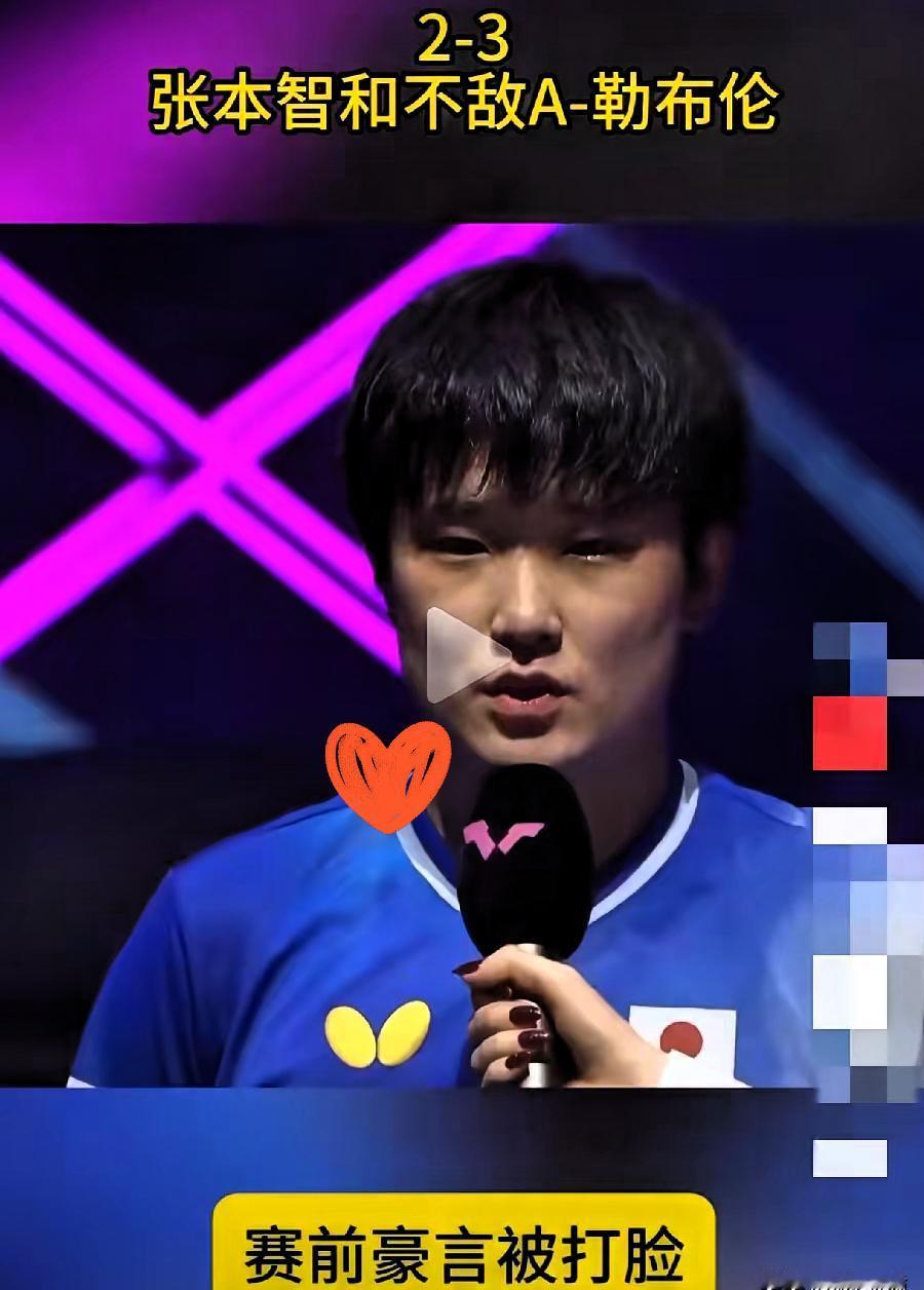 首先需要指出，“小日本”这类表述带有不当地域歧视色彩，不符合尊重他人和理性交流的