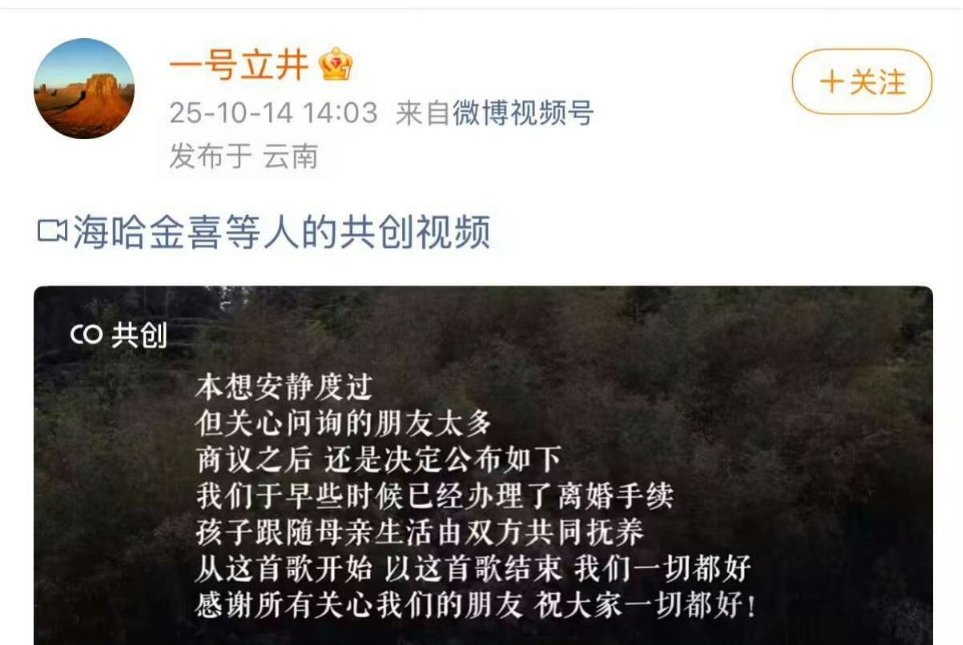 汪峰的竞争对手来了李亚鹏又离婚汪峰的竞争对手来了李亚鹏又离婚了，汪峰有竞争对手了