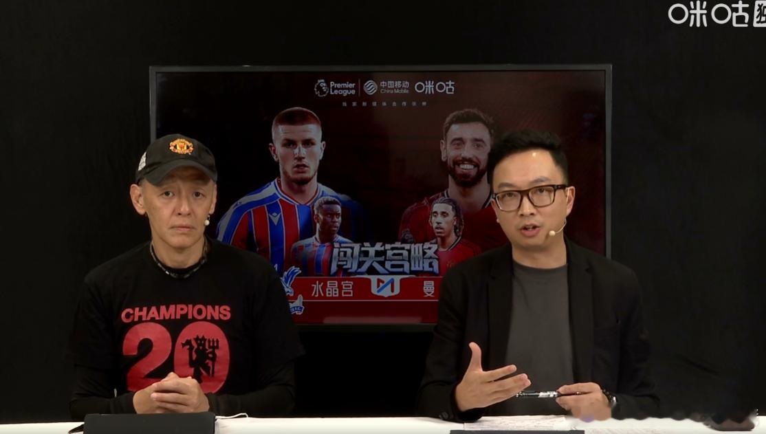 今晚的比赛转折点在齐尔克泽下半场突然的一个进球把水晶宫打停，然后水晶宫兼顾欧战对