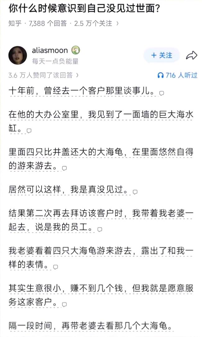 我也挺想看看[捂脸]