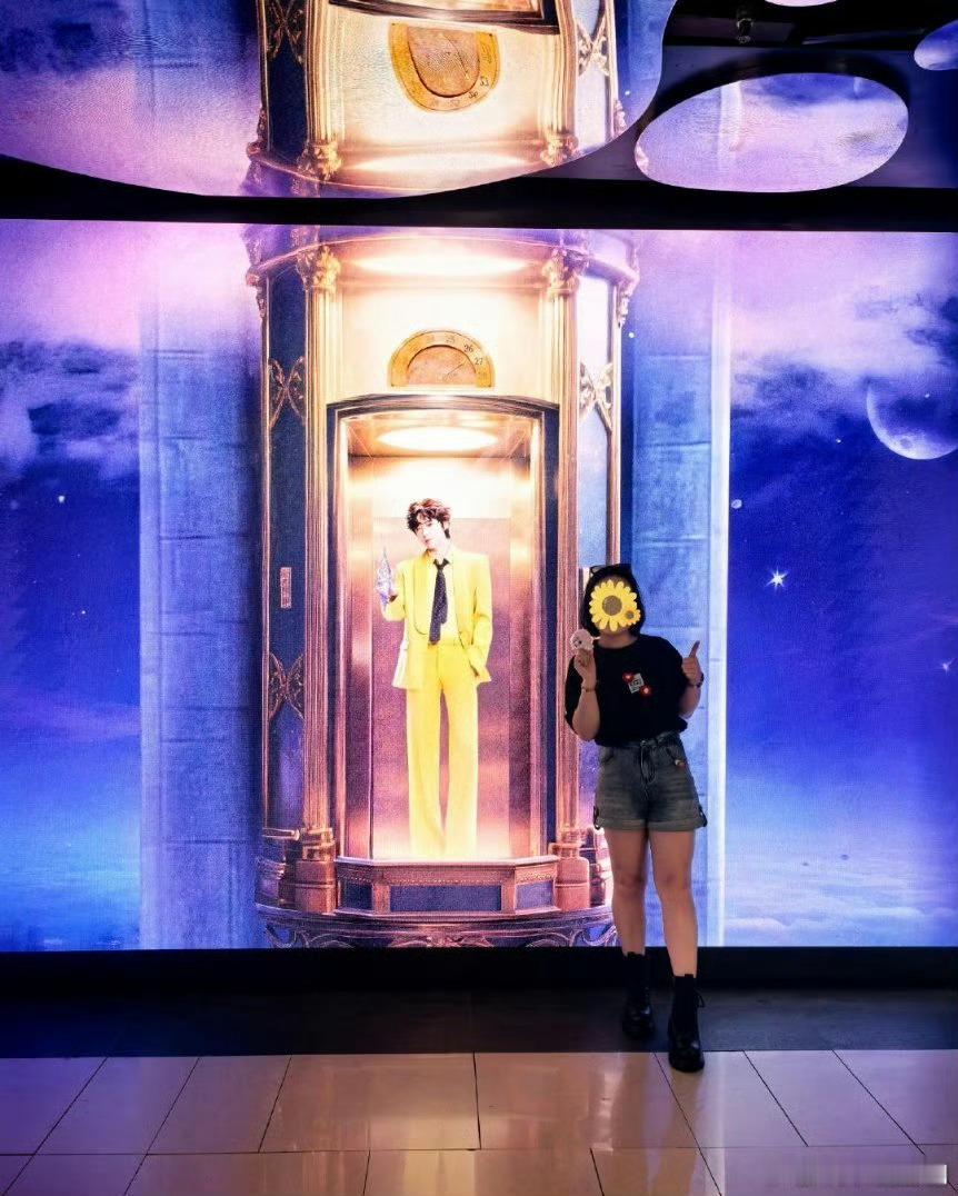 上海三步一刘宇宁五步一TOP 番茄台这波操作堪称“宠粉天花板”！把上海变成巨型刘