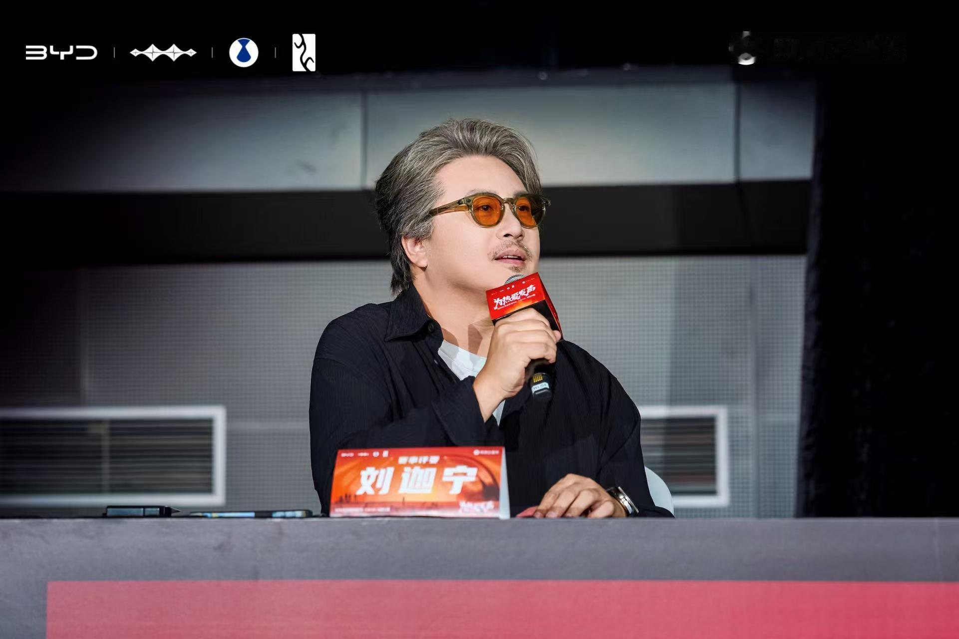 上周末我去看了2026比亚迪梦想乐队成团大赛，先说结论：现场真的挺燃的。尤其是乐
