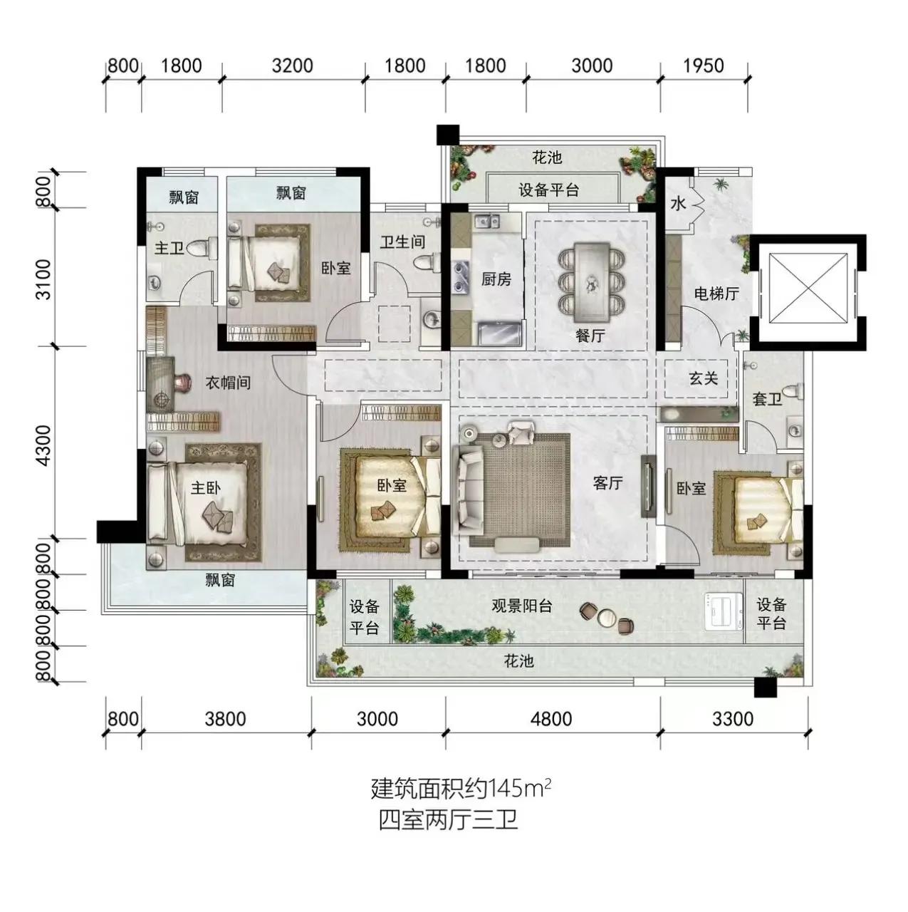 不需要再找了，因为在140多平米的房子里面这就是冠军的存在，每个细节都非常的优秀
