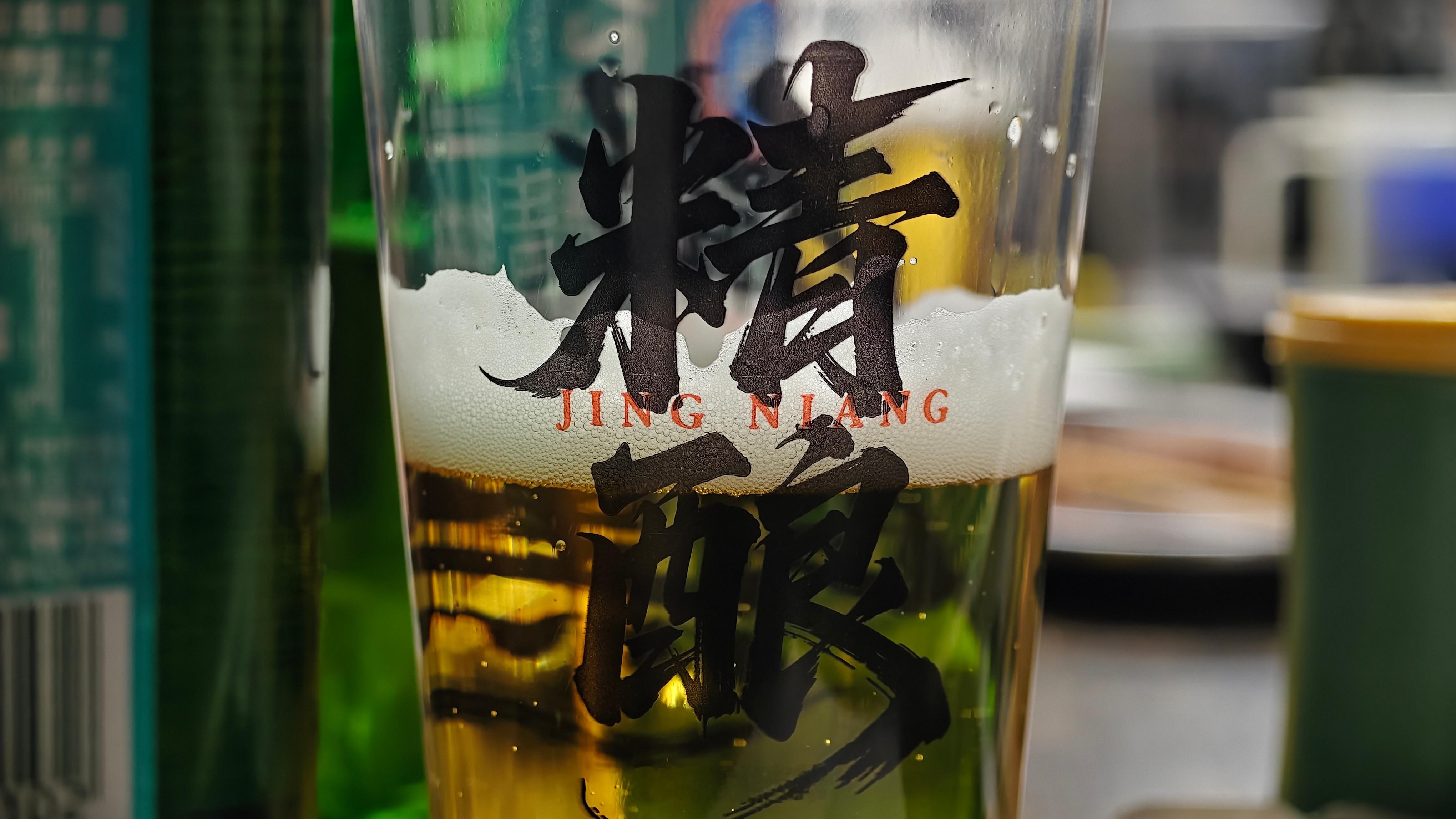 今天一天没发微博，因为昨晚没少喝。然后今天又让喝[泪奔] ​​​