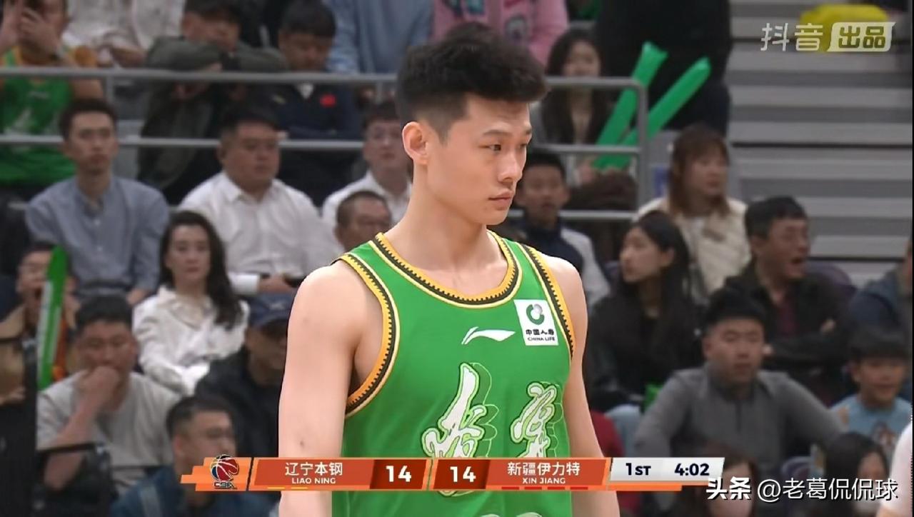 辽宁本钢大将王岚嵚真是一如既往的低迷！虽然今天辽宁本钢在主场以87：75战胜新疆