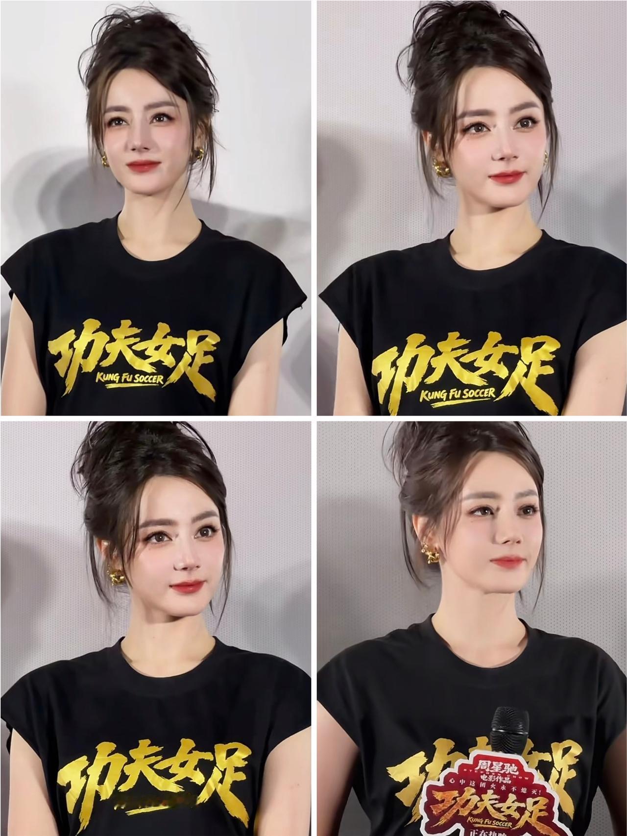 迪丽热巴90后女艺人（断层第一）
真正的女顶流 流量 口碑 号召力 演技
《功夫