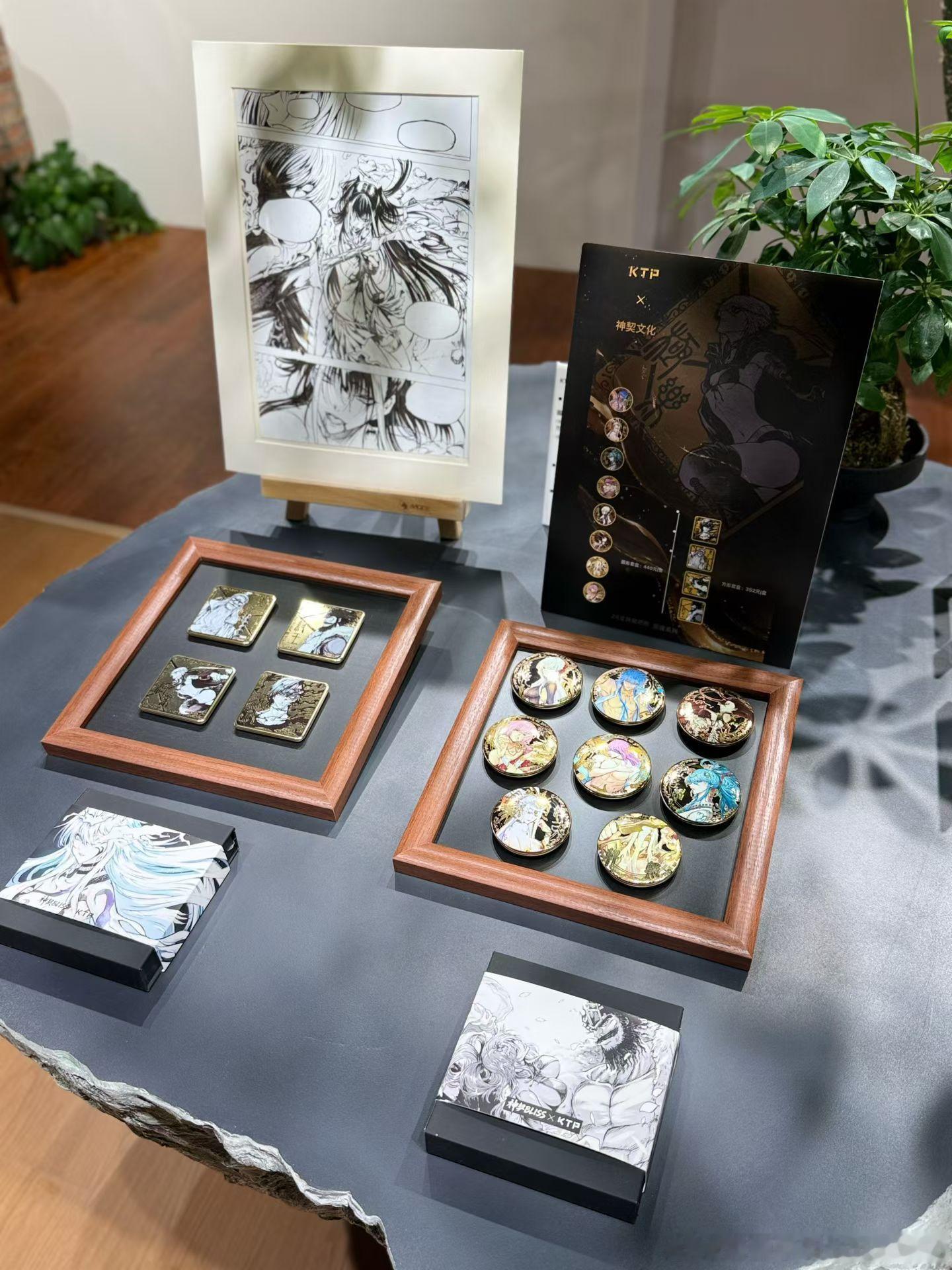 预购了黄金吧唧的小朋友们，商品已经过海关来到国内，但因为超级特大台风的原因商品不